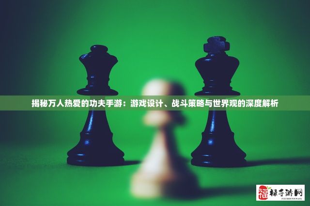 (口碑最好的修仙小说玄界之门) 玄界修真探秘：逐步揭开天道真谛，修士如何在神秘莫测的修真世界中追寻至高无上的真理